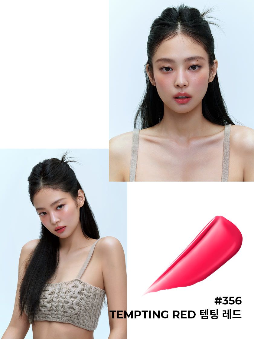 SENSUAL NUDE BALM Lookbook 1 (크게 보기)