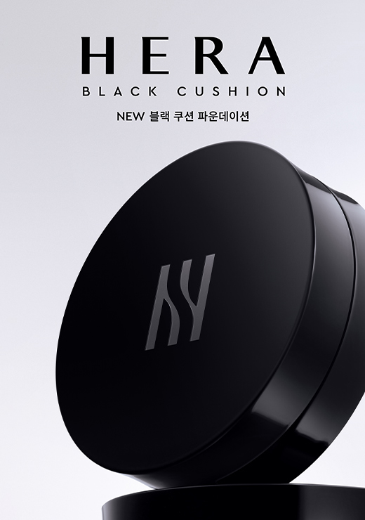 black cushion foundation1