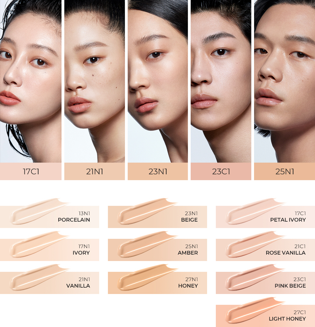 ASIAN SKIN FIT SHADE