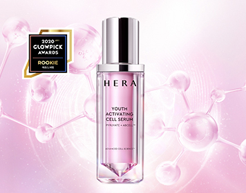 hera history hera story hera
