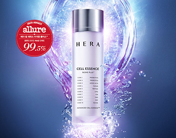 hera history hera story hera