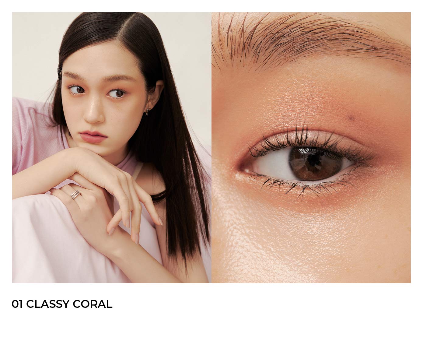 QUAD EYE COLOR Lookbook 1 (크게 보기)