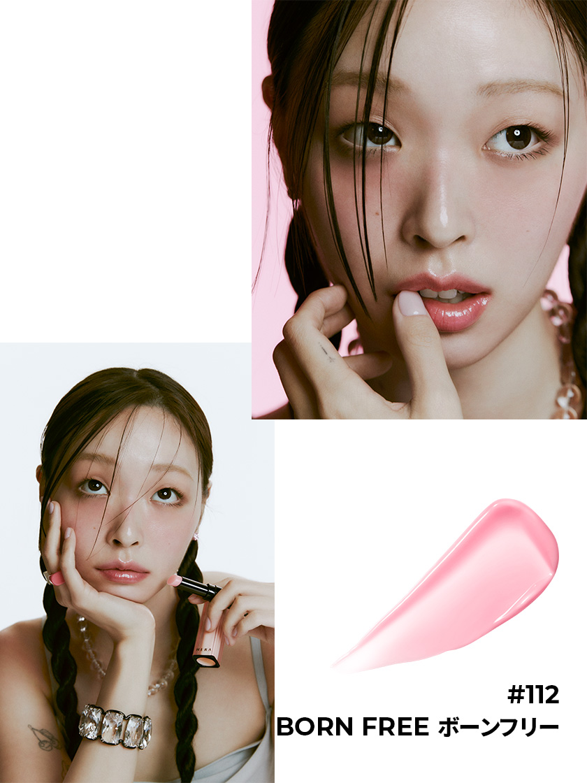 SENSUAL NUDE BALM Lookbook 3 (크게 보기)