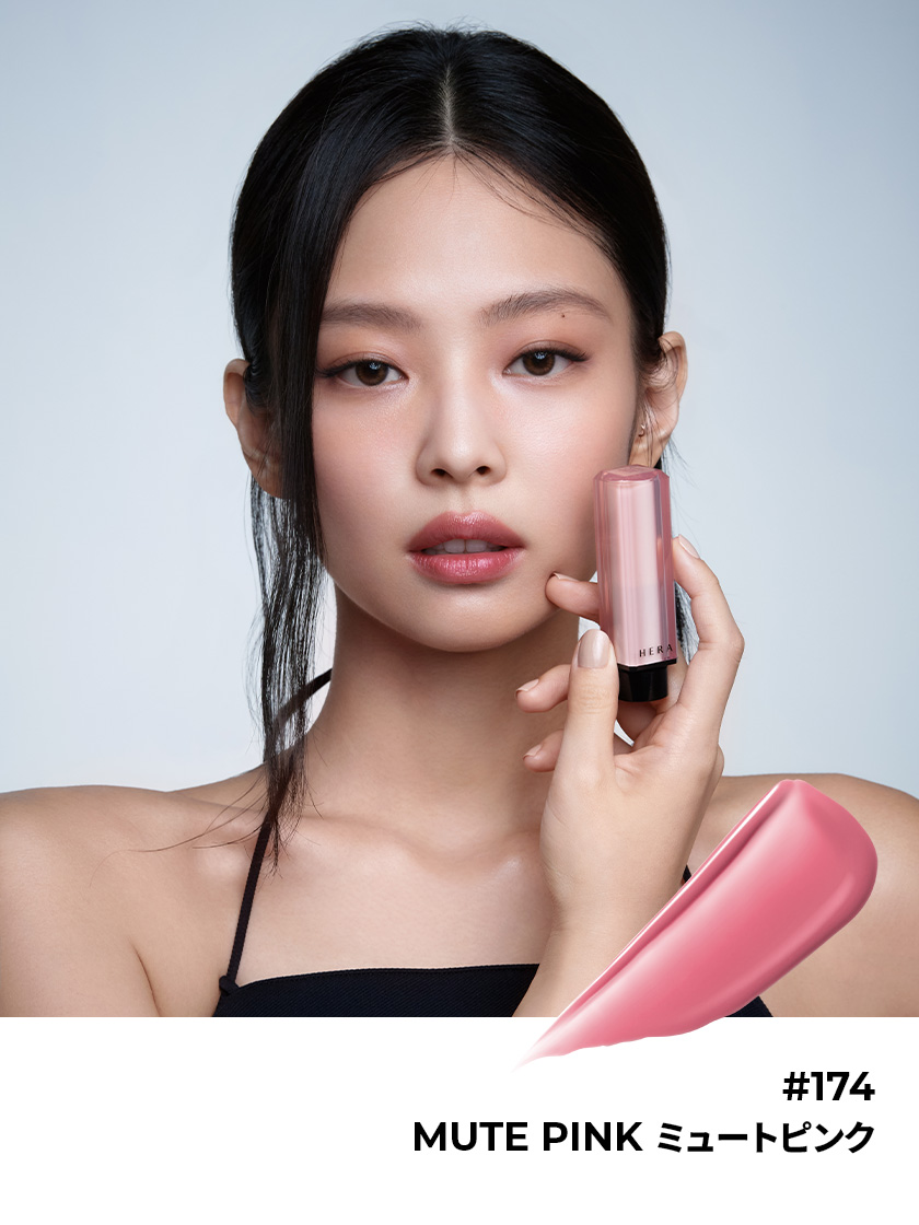 SENSUAL NUDE BALM Lookbook 2 (크게 보기)