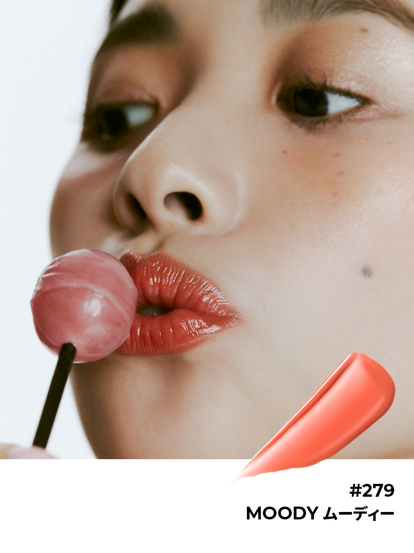 SENSUAL NUDE BALM Lookbook 4 (크게 보기)