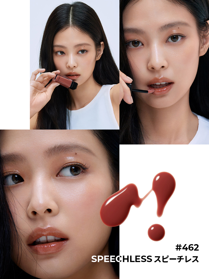 SENSUAL NUDE GLOSS Lookbook 1 (크게 보기)