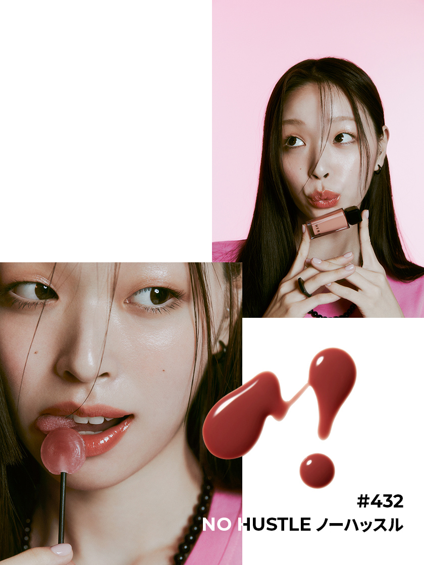 SENSUAL NUDE GLOSS Lookbook 3 (크게 보기)