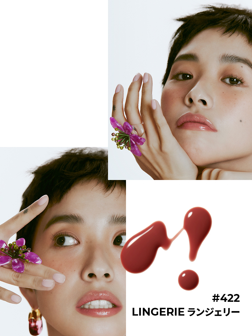 SENSUAL NUDE GLOSS Lookbook 2 (크게 보기)