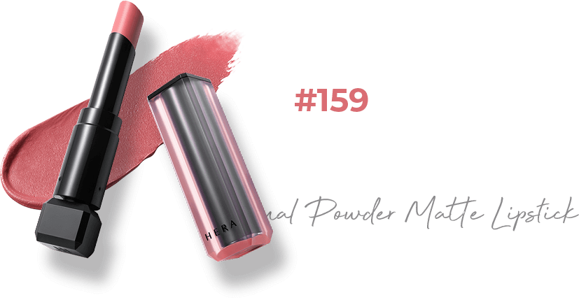 Sensual Powder Matte Lipstick #159