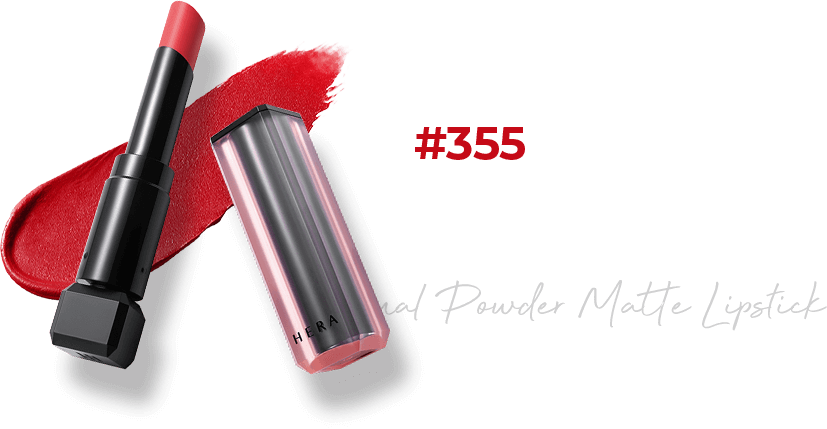 Sensual Powder Matte Lipstick #355