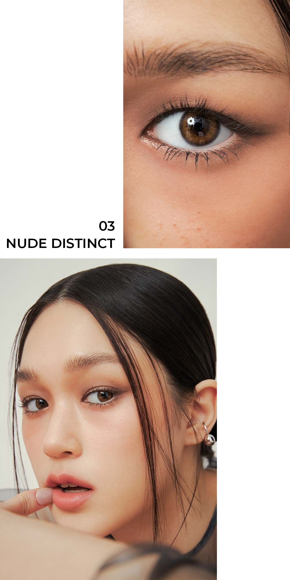 쿼드 아이 컬러 Lookbook 4 (크게 보기)