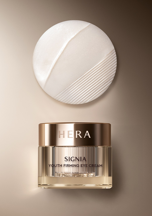 시그니아 유스 퍼밍 아이 크림 제형과 제품 1