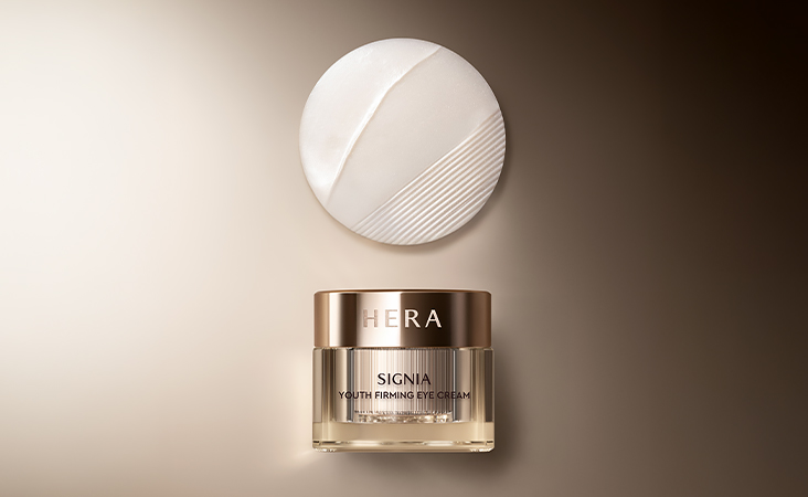 시그니아 유스 퍼밍 아이 크림 제형과 제품 1