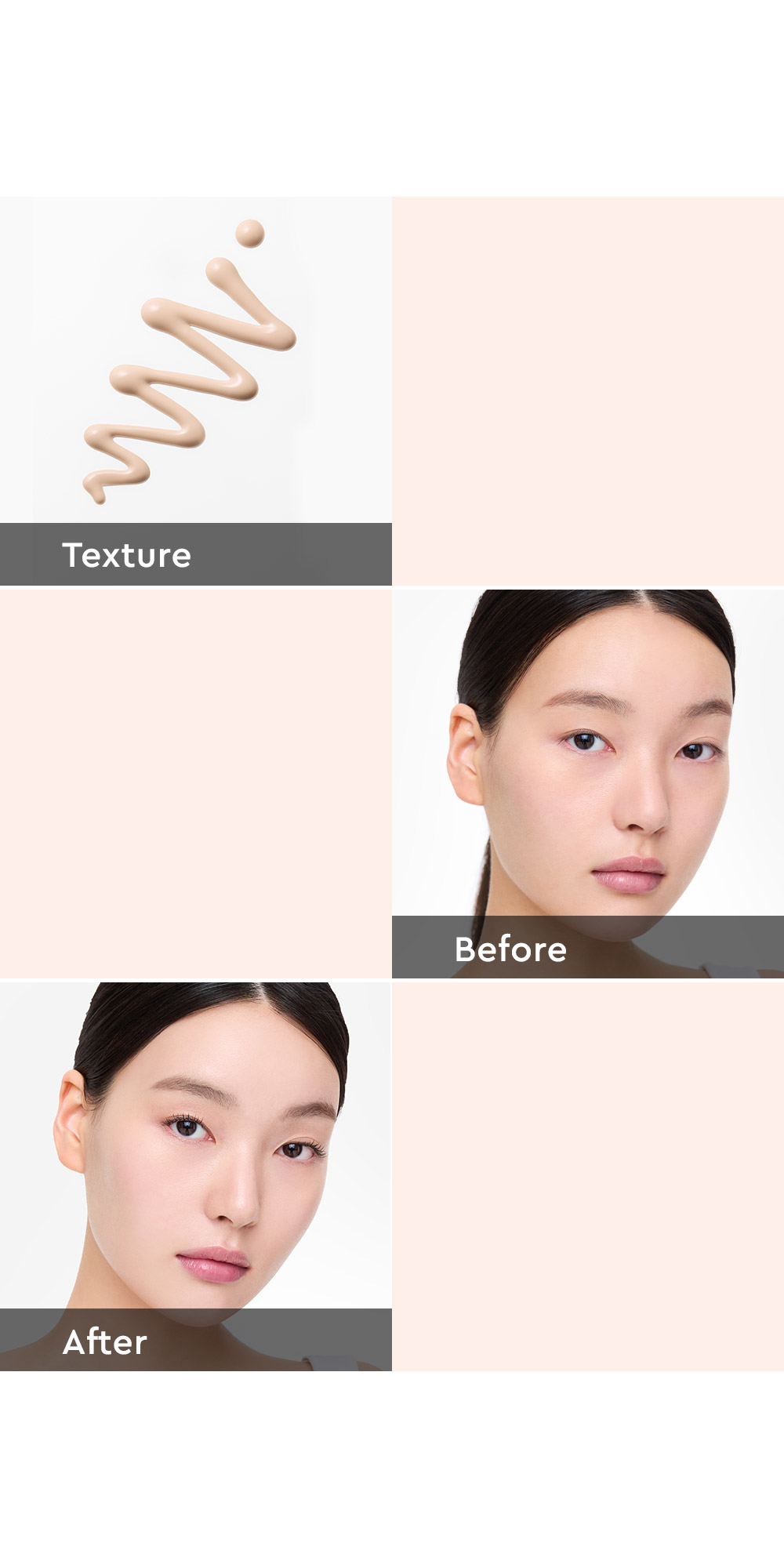 UV 프로텍터 씨씨 Lookbook1 (크게 보기)