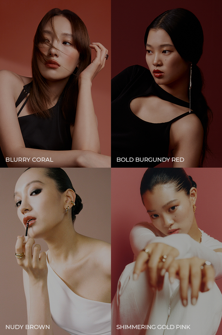 HERA BRAND STORY MAGAZINE NOVEMBER 2021, BREATHE BLURRY CORAL, BOLD BURGUNDY RED, NUDY BROWN, SHIMMERING GOLD PINK