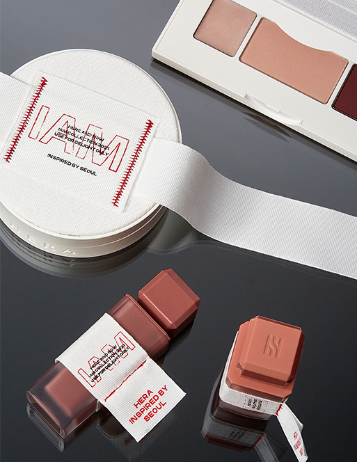 HERA I AM collection