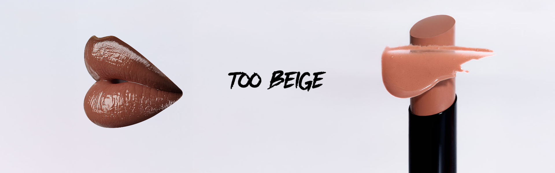 센슈얼 틴티드 샤인 스틱 TOO BEIGE