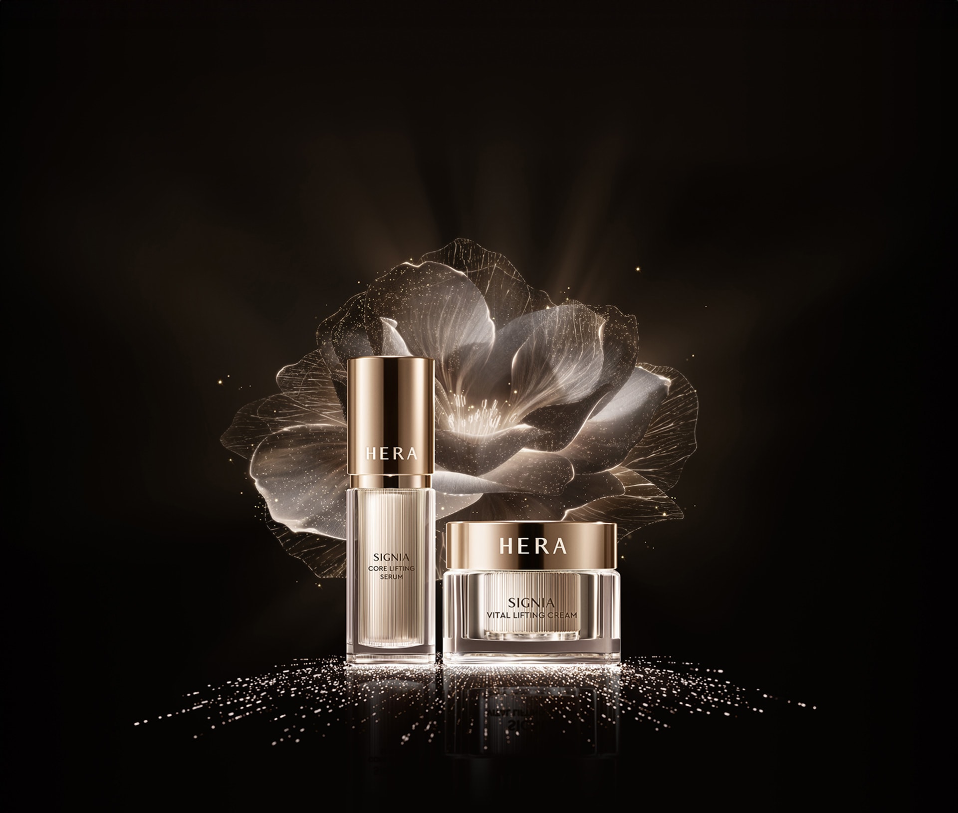 헤라 시그니아 2종 메인 상품