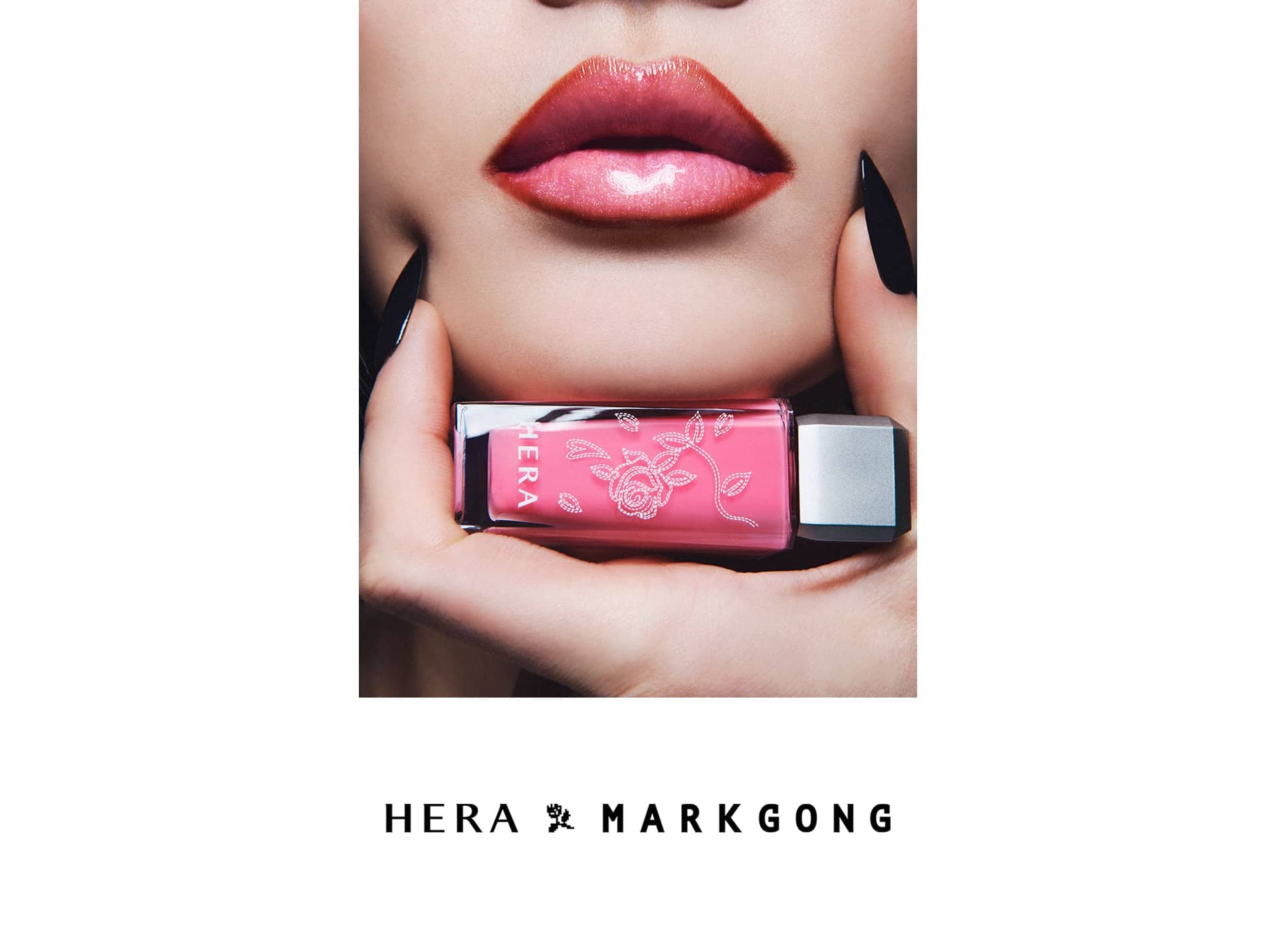 HERA × MARKGONG 26 S/S COLLABORATION