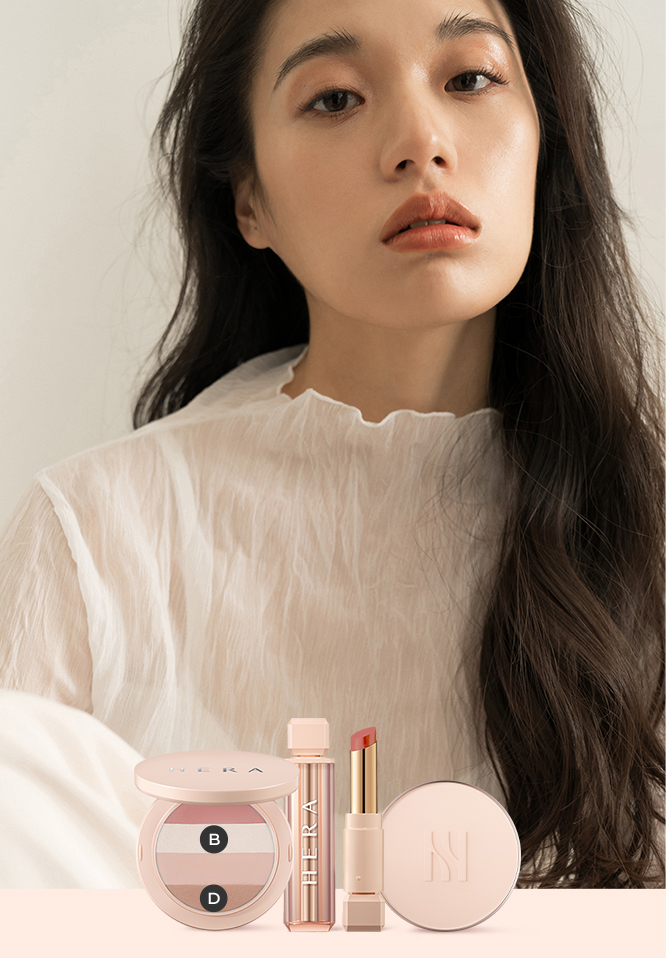 란제리 컬렉션 MUTED COPPER LOOK