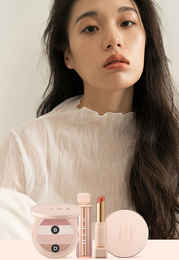 란제리 컬렉션 MUTED COPPER LOOK