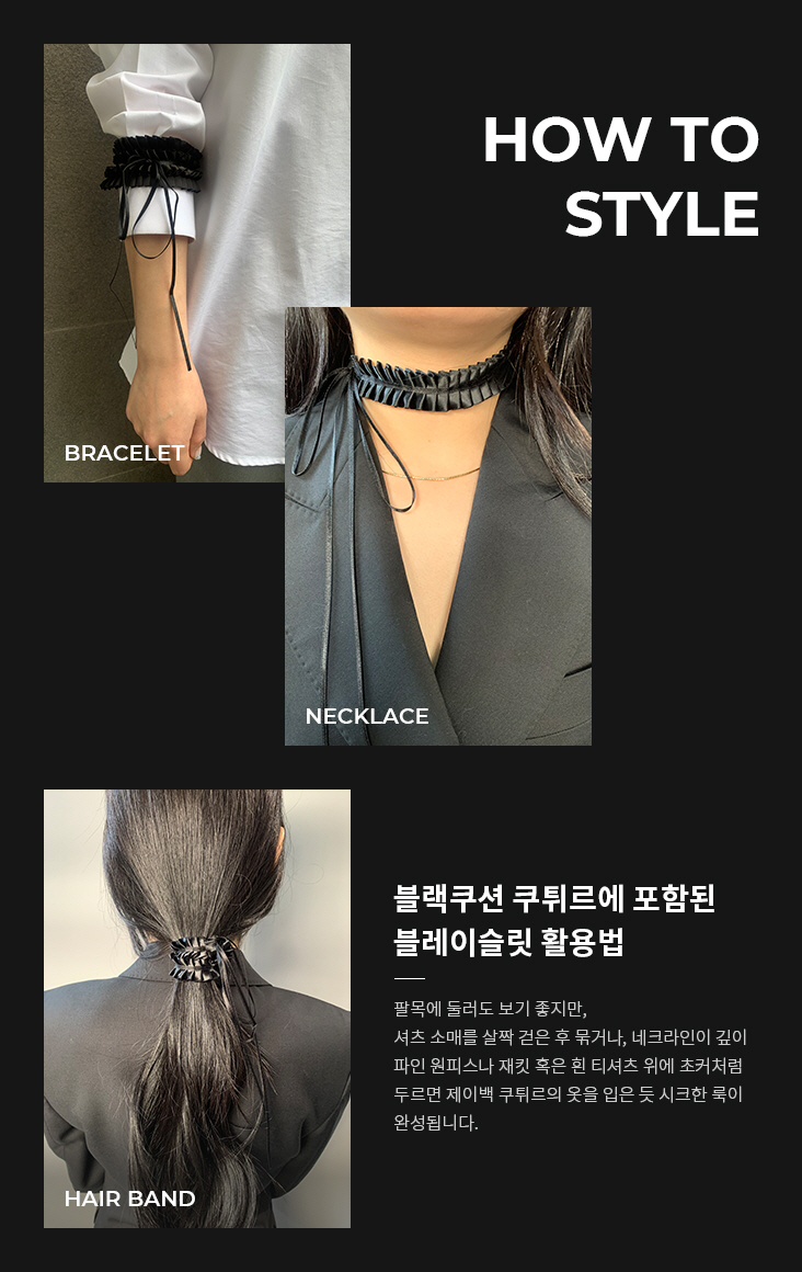 하단 설명 참조