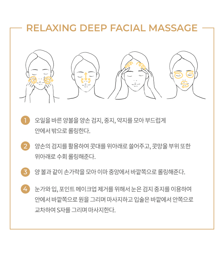 하단 텍스트 참조